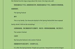 书籍英文怎么读