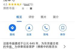 家庭地址英语怎么说