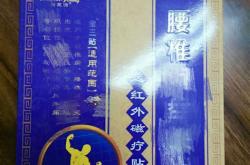 英汉语音翻译在线转换