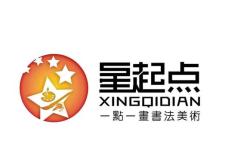 星火编程器