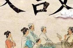 但管人直