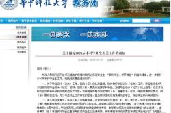 梅州智能协同翻译招聘