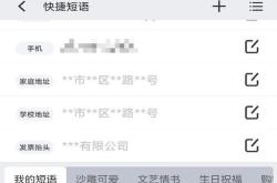 冷淡的英语翻译