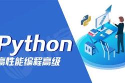 dash编程学院怎么样