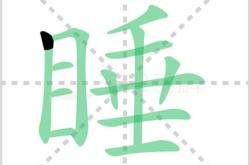 书怀杜牧翻译