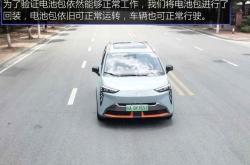 新能源汽车超市运营模式
