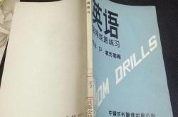 江苏人民出版有限公司