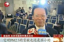 上海外事办翻译招聘