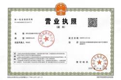 西安欧亚翻译公司地址