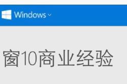 翻译软件会泄露信息吗