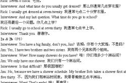 去车站接人的唯美说说