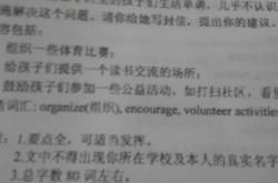 亲爱的翻译成英文怎么说