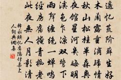 赠窦家小儿的原文和翻译