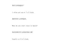 扔下的英语短语翻译