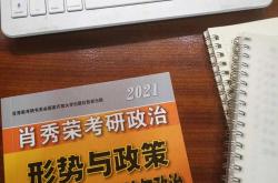 翻译硕士容易考的学校