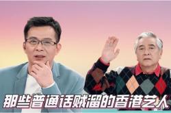 如何模仿翻译腔调