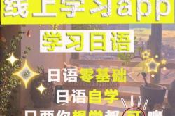 翻译learning