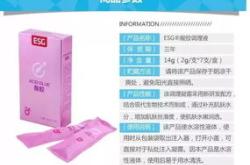 翻译药品说明书的软件