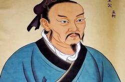 师说吾师道也翻译