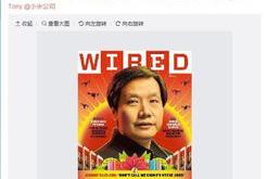英日韩翻译