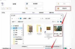 计算机翻译成英文