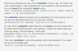 经用英语怎么说