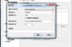 编程猫怎么退出