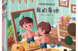 慧编程软件手机版