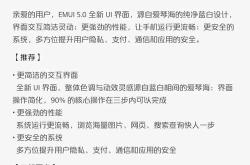 锤子手机翻译功能在哪
