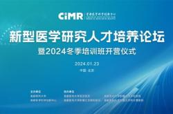 人才英文翻译
