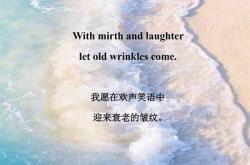 要带好笔记本用英语翻译