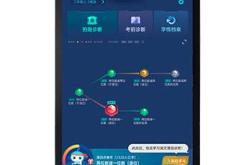 步步高f6点读笔词汇量有多少