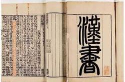 壮文智能翻译器