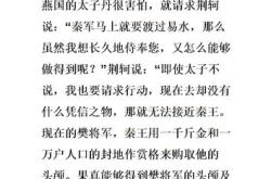枭雄发音