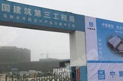 弘正科技