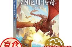 全世界英文翻译三种