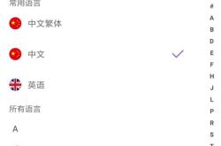做更多的题英语翻译