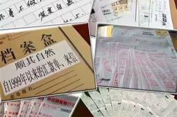 顺其自然就是无法选择的选择