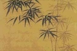 字孟端