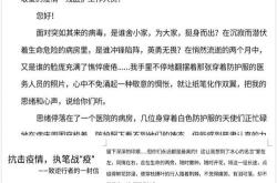 急救短语英文