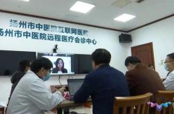 医学翻译软件