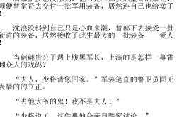 亲爱的老公翻译成韩文