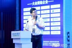 新能源质量工程师面试