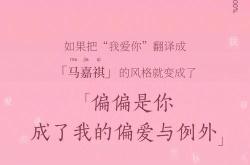 韩语翻译我爱你怎么读