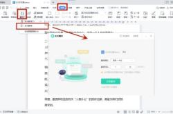 痛苦的英语翻译
