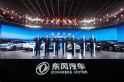 东润股份有限公司