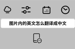 滚英文翻译怎么写