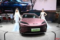 2021上海车展新能源汽车