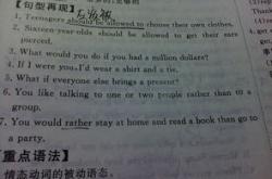 汉译英句子翻译器
