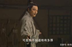 未知生